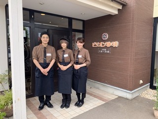 ビリオン珈琲久安店の画像