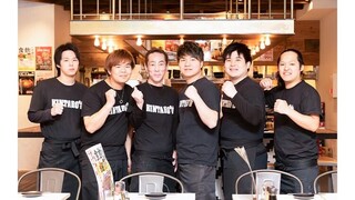 コスパ系居酒屋 均タロー 川越店の画像