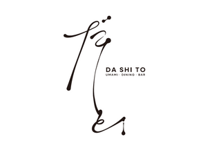 だしと、の画像