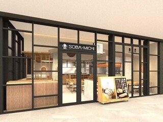 そば道 大井町トラックス店の画像