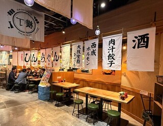 餃子とセアブラおでん　梅田のしんちゃん