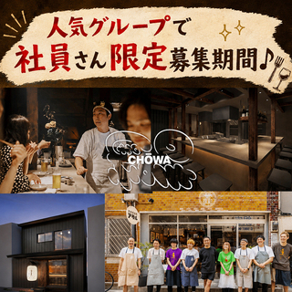 調和の画像