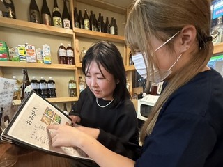 わが家 柏店の画像