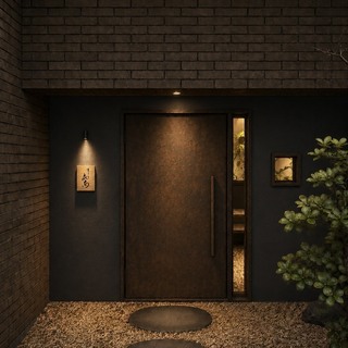 鮨 山本の画像