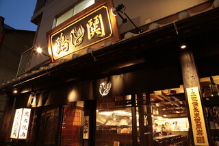 鶏鬨 勝どき店の画像