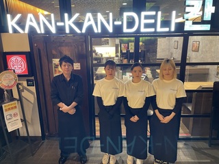韓辛DELI 淀屋橋店の画像