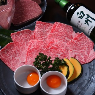 炭火焼肉 一徳 離宮の画像