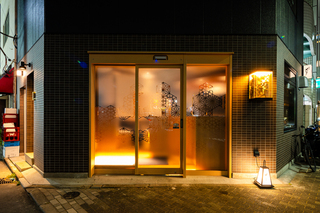 焼鶏メジャーの画像