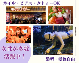 海女城の画像