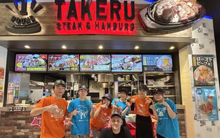 1ポンドのステーキハンバーグ タケル　ららぽーとEXPOCITY店の画像