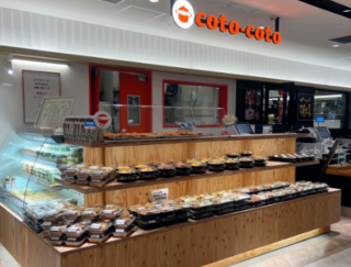 健康惣菜店ことこと CoCoLo新潟店の画像