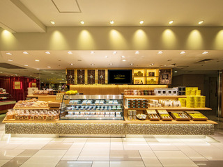 ラスイート大丸梅田店の画像