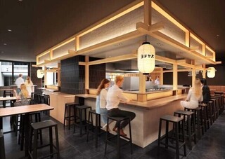 海鮮角打ち　しらすくじらの画像