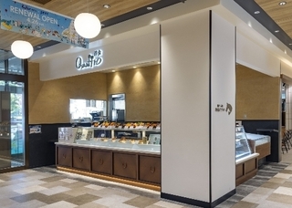 洋食 Quattro  住吉店 の画像