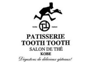 PATISSERIE TOOTH TOOTH アトリエ