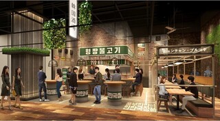 韓国料理酒場　ドンソクの画像