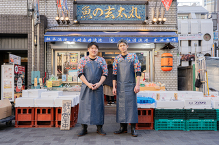 浜の玄太丸 新綱島店（仮）の画像