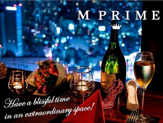 M PRIME 梅田店の画像