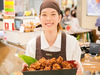 ハマケイ 大船店の画像