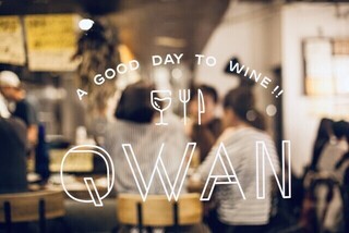 QWANの画像