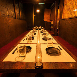 もてなしや横浜本店の画像