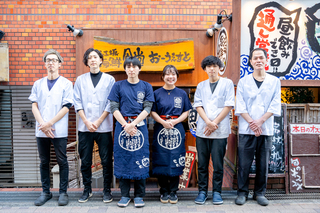 千里中央海鮮食堂 はなれ おーうえすとの画像