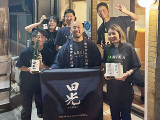 和食とお酒 蒼の画像