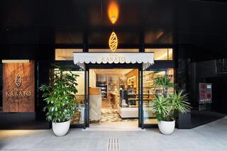 パンカラト　ブーランジェリーカフェの画像