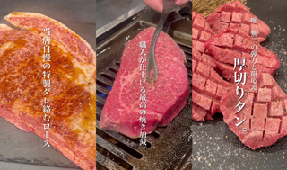 焼肉ほうび 天満橋店 の画像