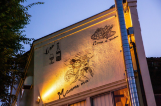 cucina NUMMAの画像