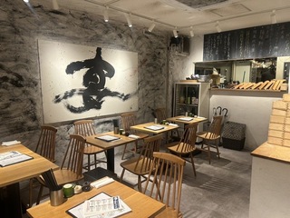 達屋 なんば店の画像