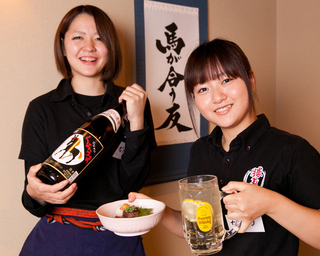 馬肉専門卸問屋　勝馬の画像